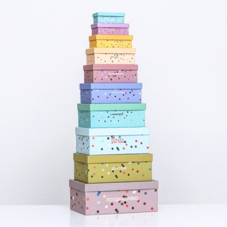A set of boxes 10 in 1 "Gift", 30 x 18.5 x 11.5- 12 x 6.5 x 4 cm-2