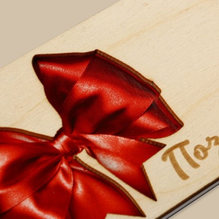 An envelope for money with a wooden element "Congratulations!" Bant, 16.5 x 8 cm-3