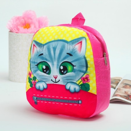 Baby plush backpack for the girl "Kitten", 30x26 cm-2