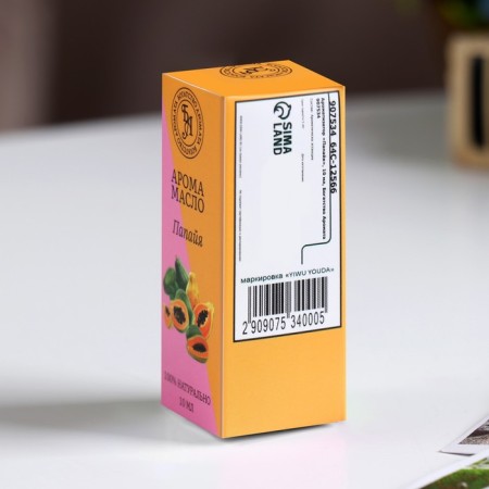 Essential oil "Papaya", 10 ml, "Wealth of aroma"-3