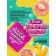 Fruit mixing bombs