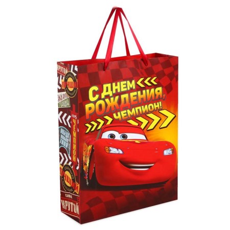Gift package "Happy Birthday!" 23x27x11.5 cm, packaging, cars-1