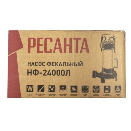 Fecal pump "Resanta" NF-24000l, 1500 W, 400 l/min, pressure 18 m-8