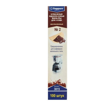 Topperr disposable paper filters for coffee No. 2, non -wabled, 100 pcs.-2
