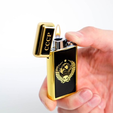 Gas lighter "USSR", piezo, golden-1