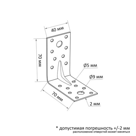 Corner Fixing reinforced tundra Krep, 70x70x40x2 mm-1