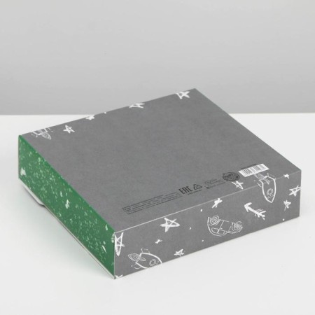 Gift folding box, packaging, “beloved son”, 20 x 18 x 5 cm-1