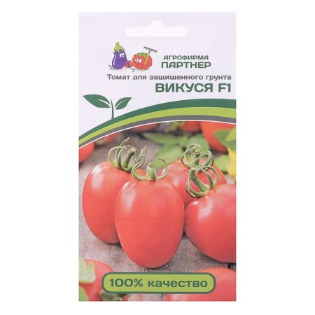 Seeds Tomat "Vikusya", F1, 10 pcs
