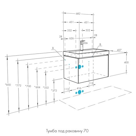 Tumbling under the Aquaton Asti sink, 70 cm, white gloss color, white matte-6