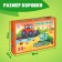 Maxi Puzzles "Funny cars", 30 details