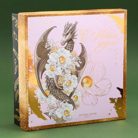 New Year's candles in a glass "Magic Dragon", a set of 4 pcs., Lavender-6