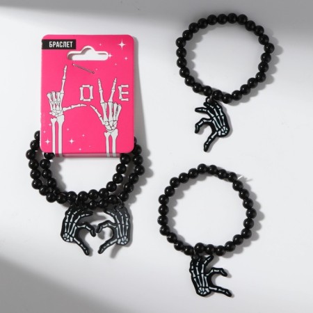 Bracelet "Love" 7 x 5 cm-1
