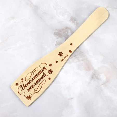 New Year's gift “Wonderful New Year”: stand under the spoon, spatula-7