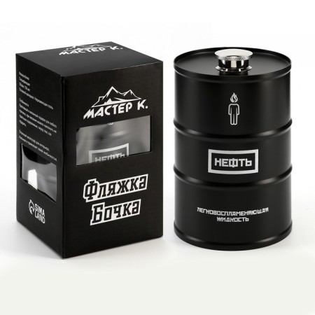 Flaw for alcohol 750 ml, "oil", stainless steel, gift, 25 oz