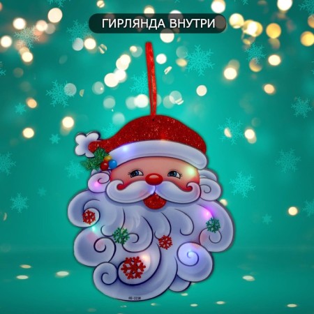 Decorative luminous jewelry (suspension) "Grandfather Frost" 30.5x27.5 cm-1