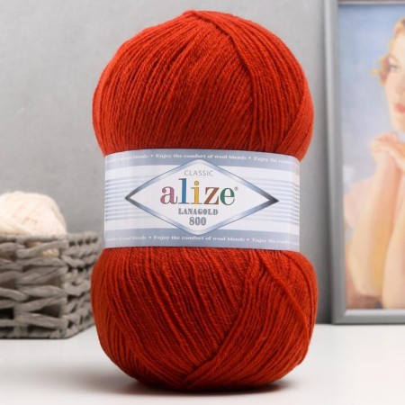 Yarn "Lanagold 800" 49% wool, 51% acrylic 730m/100g (36)