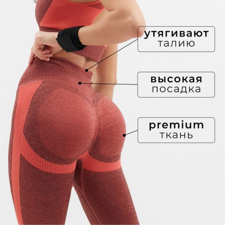Leggings Sports Minaku: Sportly; color red rr l l-1