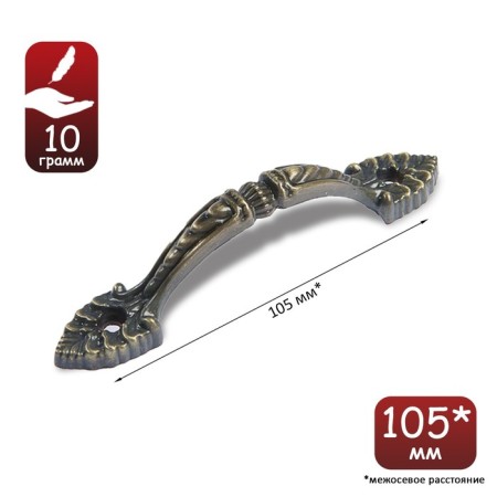 Tundra handle PC177, m/o 105 mm, bronze color
