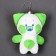 Super Cat soft toy, on a key fob, size 12 cm, MIX color