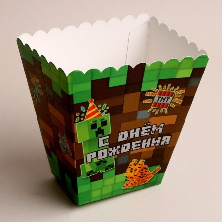 A glass for popcorn and snacks “Happy Birthday. Freaks "-5
