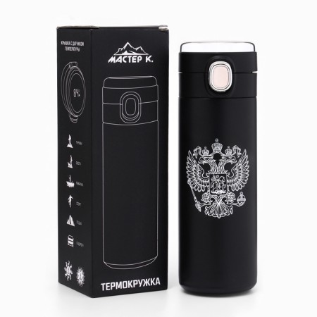 Термокружка, 420 мл, Simple "Герб", сохраняет тепло 8 ч, с термометром-6