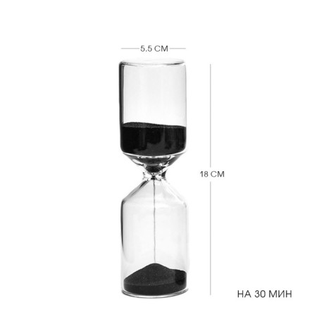 Sanding clock, souvenir, for 30 minutes, 5.5 x 18 cm-2