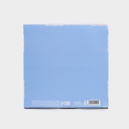 Folding box "Winter Tale", 16.5 × 16.5 × 5 cm-4