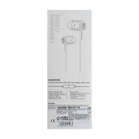 Headphones CB-52, wired, vacuum, microphone, 1 m, jack 3.5 mm, white-3