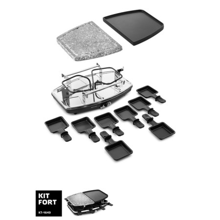 Elektogril KitFort KT-1649, Rocket Council, 1200 W, 8 pans, 7x7 cm, black-1