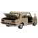 Metal machine "VAZ -2101", retro - model "Kopeik", doors, trunk, inertia, 12 cm, beige are opened