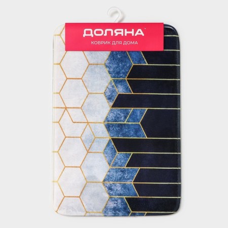 Bath and toilet mat “Cosmos”, 40 × 60 cm-5