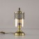 EMER -table decorative lamp "Emir" CL467813 13x13x34 cm, 1x75W, E27, brown color