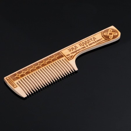 Charming Combing "Mind of the Chamber", 19x4.5 cm