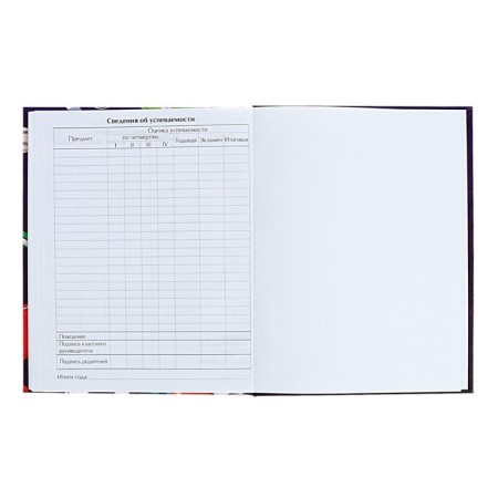 Diary for grades 1-4 "back to school. Collage", solid cover, glossy lamination, 48 sheets-8