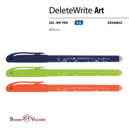 Gel handle with erased ink BrunovisConti Deletewrite "Bicycles", node 0.5 mm, blue ink, matte corps Soft Touch, mix-1
