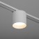SLAM SLIM SLIM "BOOK" LED 8W 3000K-6000K 48V CRI90 white 8x8x6.2cm