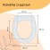 Seat toilet seat, 44 × 38 cm, density 25 kg/m³, foam, white