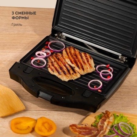 Multipecar Galaxy GL 2959, 800 W, sandwich, grill, Viennese, anti -stick coating, black-3