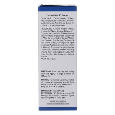 Cos de Baha Egf Peptide Serum, against wrinkles, 30 ml-2