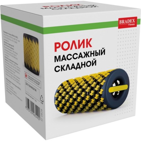 Massage roller Bradex SF 0828, folding, yellow-6