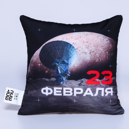 Antistress pillow "Cosmos"-4