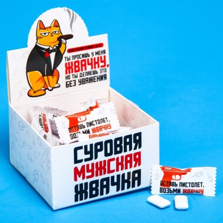 Chewing gum "without respect" 1.36 g, taste: mint (in a box of 50 pcs.)-1