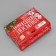 Gift Box "New Year's Parcel", 16.5 x 12.5 x 5 cm, without tape, New Year
