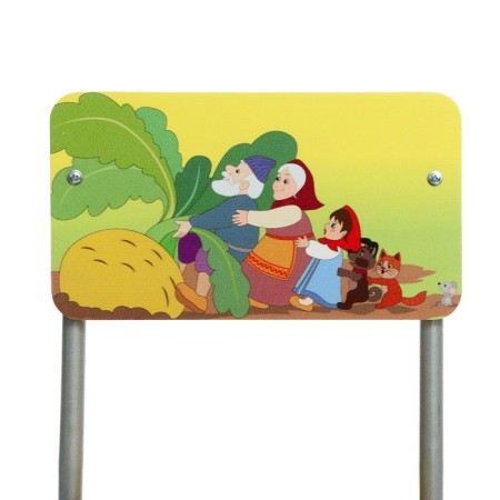 Chuel -adjustable stool "Kuzya Tale Turnip", straight back-2