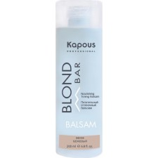 Tinting hair balm Kapous, nutritious, beige tone, 200 ml