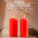 Set of candles - cylinders, 4x9 cm, set 2 pcs, 11 hours, red