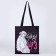 Chopper children for a girl without fastening, black color