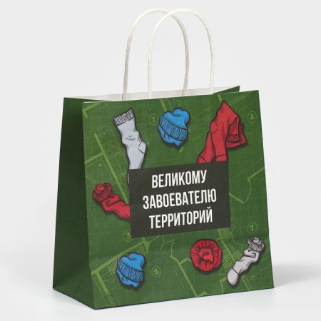 Gift package, packaging, "Conqueror", 22 x 22 x 11 cm-2