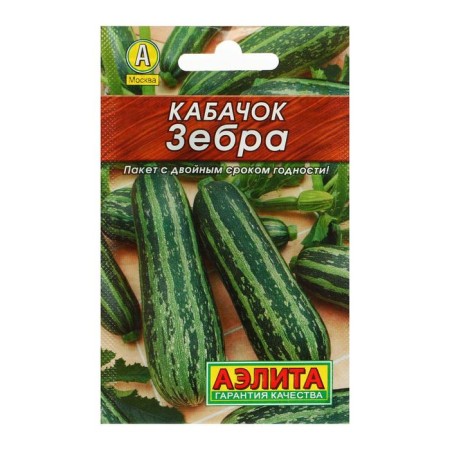 Semen zucchini zucchini "Zebra" "Leader", 10 pcs,-3