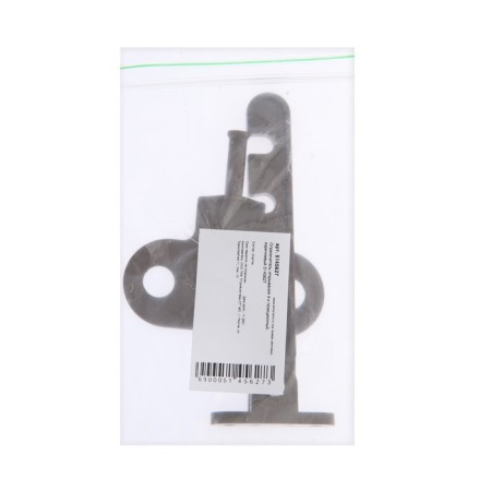 Opening limiter 4 positional, brown-5